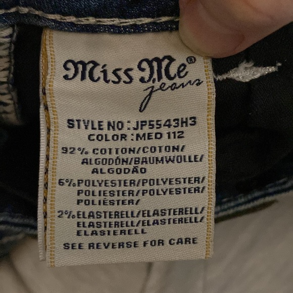 Miss Me Jean Shorts - Picture 5 of 8